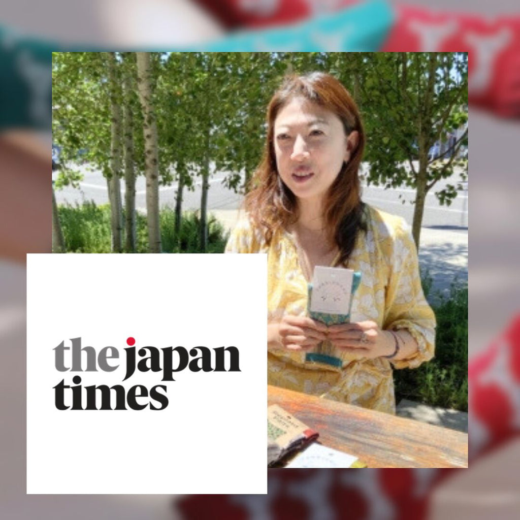 Nov 2022 | The Japan Times