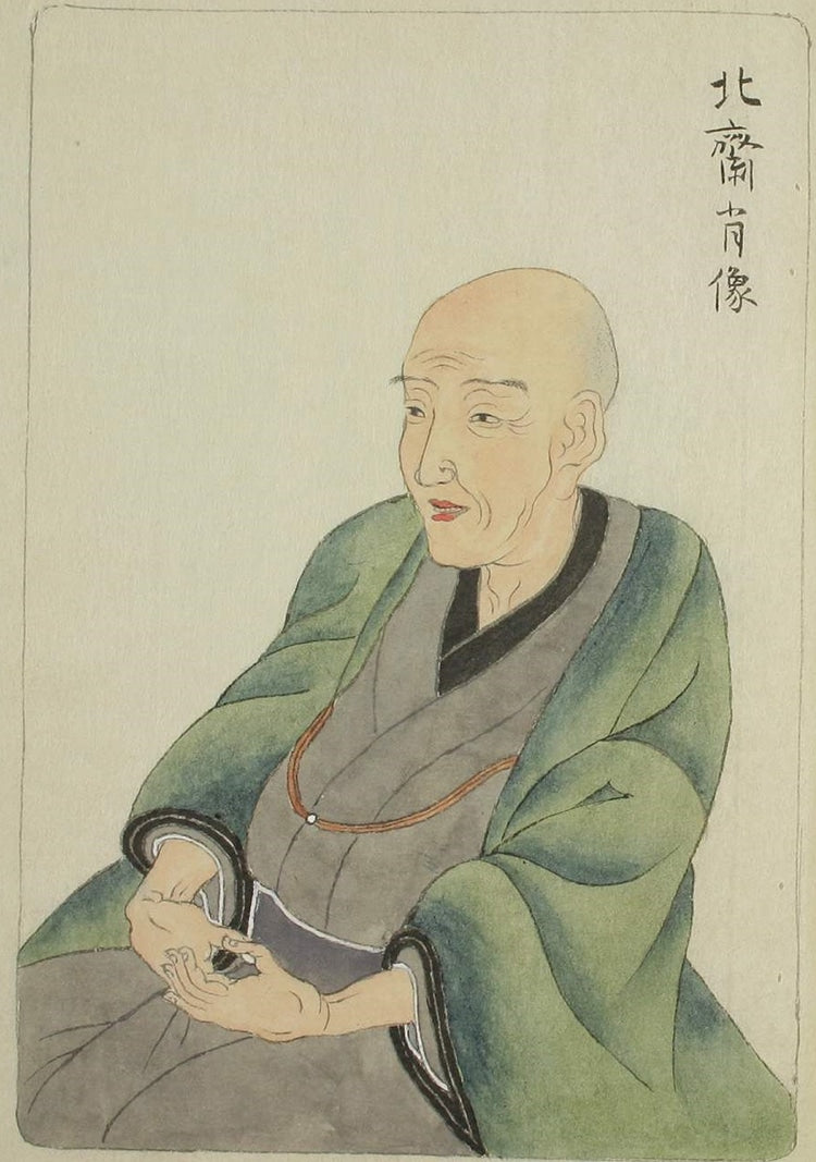 KATSUSHIKA HOKUSAI – NARASOCKS