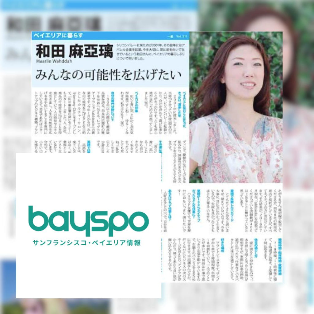 Aug 2016 | Bayspo Newspaper