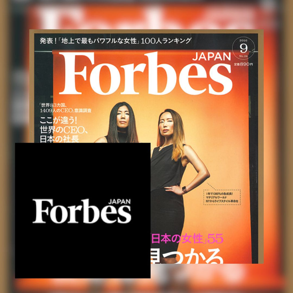 Sep 2016 | Forbes JAPAN