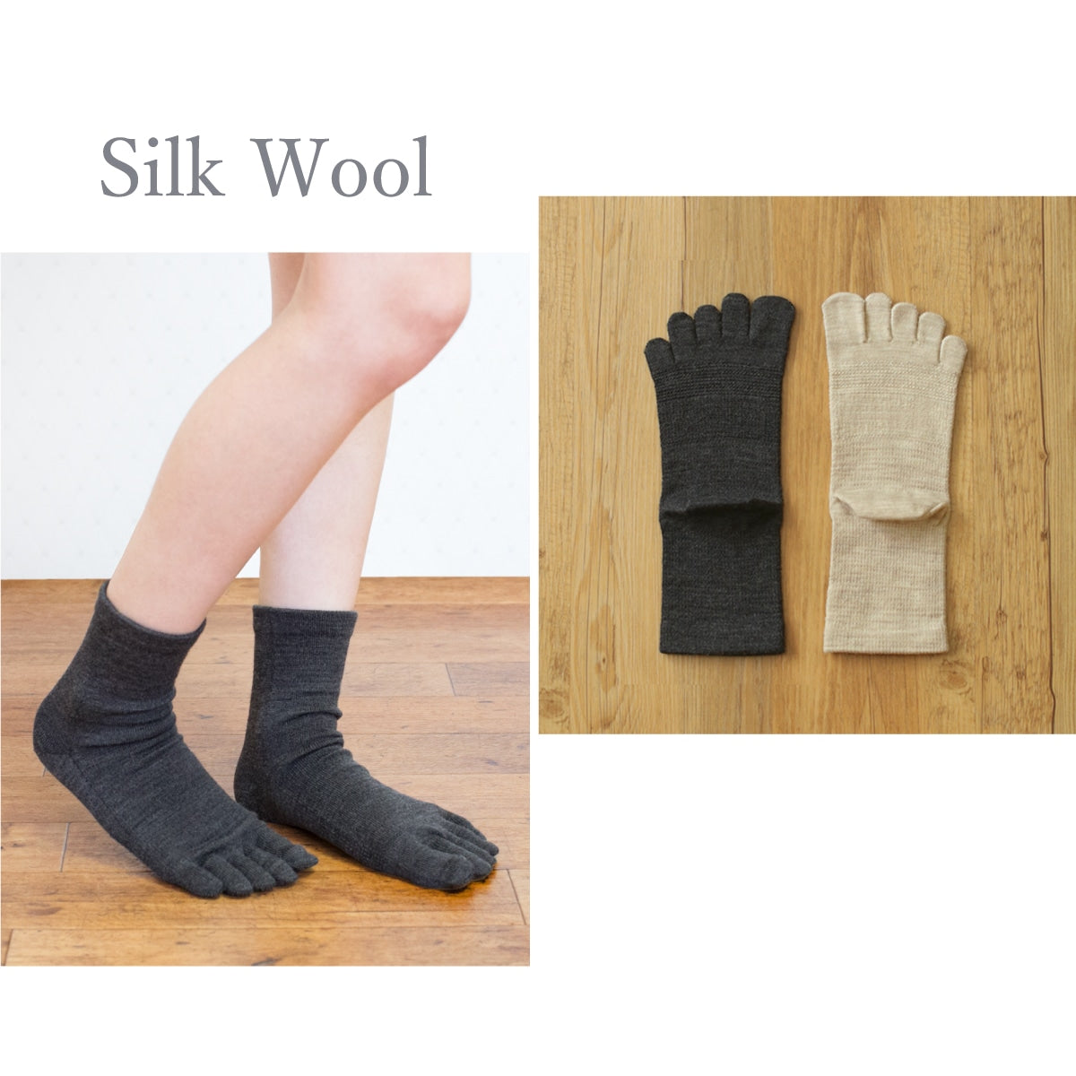 Washable Merino Wool and Silk Toe Socks – NARASOCKS