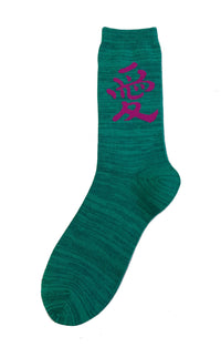Kihachiro Sho's Love Lucky Kanji Calligraphy Socks in Green/Fuchisia